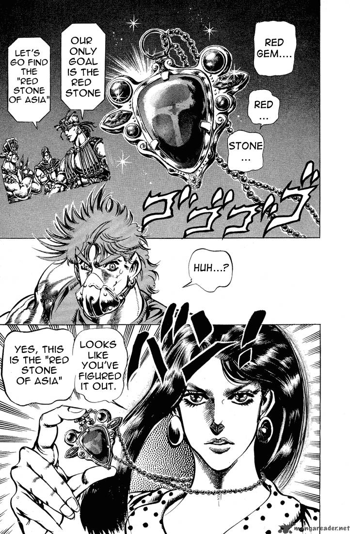 Jojos Bizarre Adventure Part 2 Battle Tendency Chapter 3 Page 146