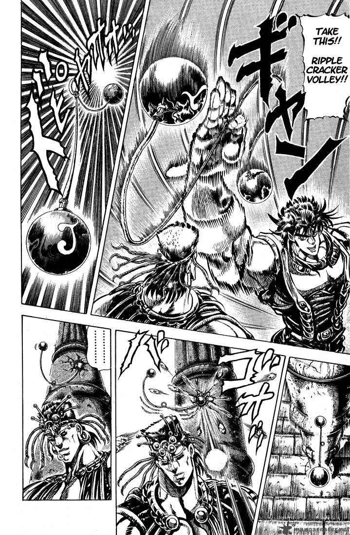 Jojos Bizarre Adventure Part 2 Battle Tendency Chapter 3 Page 2