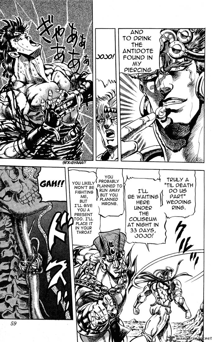 Jojos Bizarre Adventure Part 2 Battle Tendency Chapter 3 Page 51