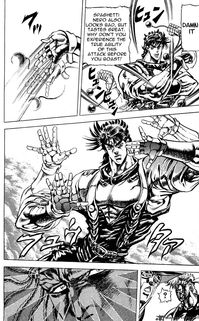 Jojos Bizarre Adventure Part 2 Battle Tendency Chapter 3 Page 6