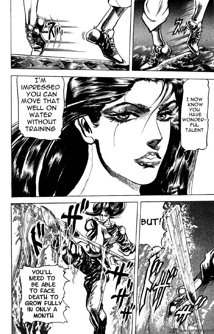 Jojos Bizarre Adventure Part 2 Battle Tendency Chapter 3 Page 77