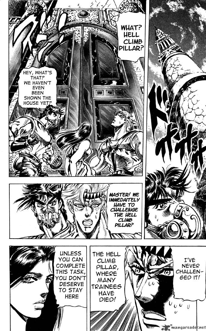 Jojos Bizarre Adventure Part 2 Battle Tendency Chapter 3 Page 88