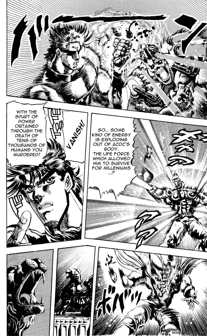 Jojos Bizarre Adventure Part 2 Battle Tendency Chapter 4 Page 51