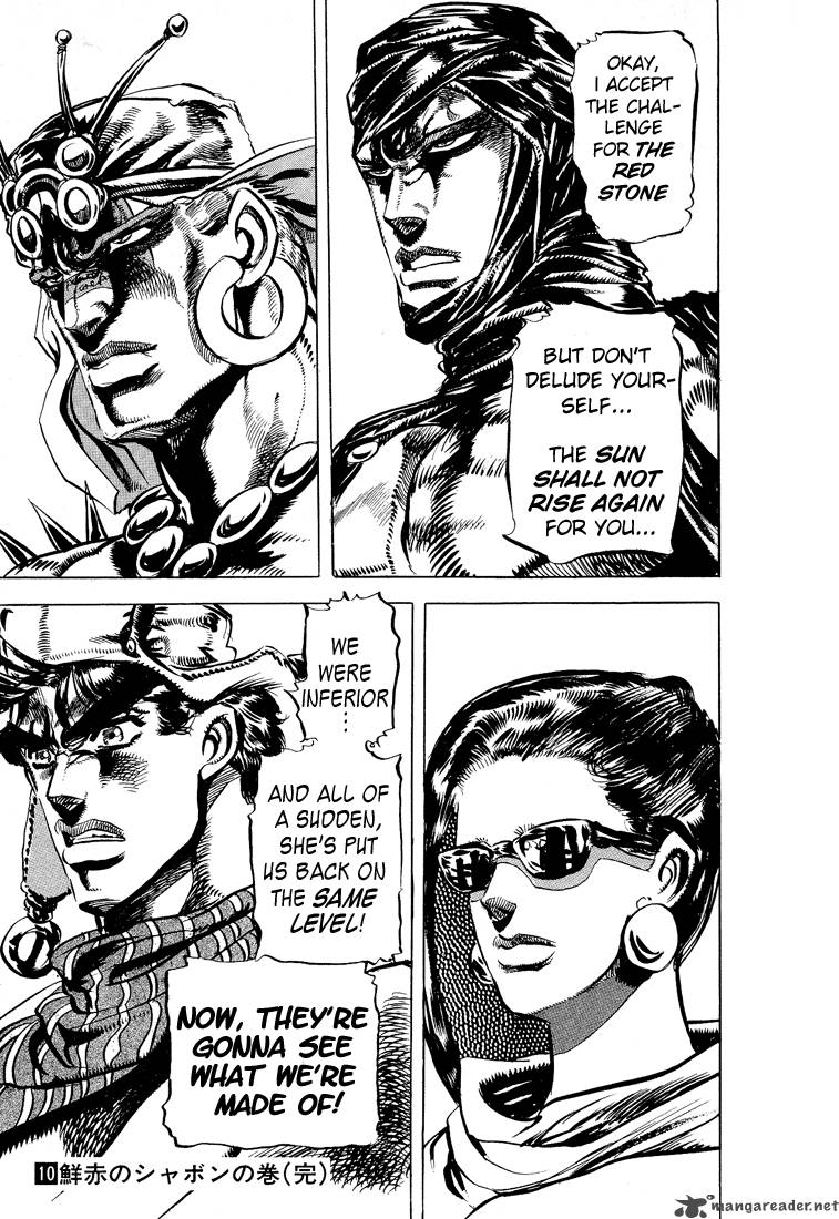 Jojos Bizarre Adventure Part 2 Battle Tendency Chapter 5 Page 163