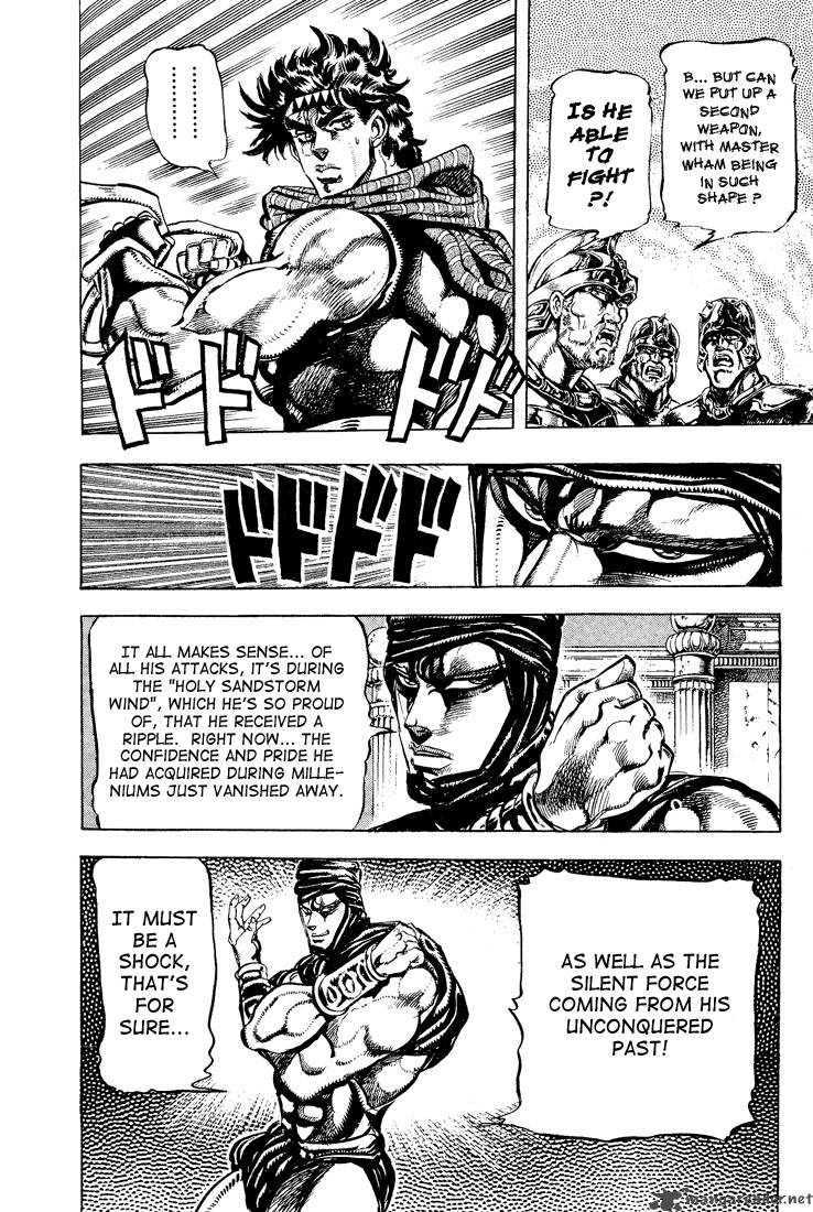 Jojos Bizarre Adventure Part 2 Battle Tendency Chapter 6 Page 3