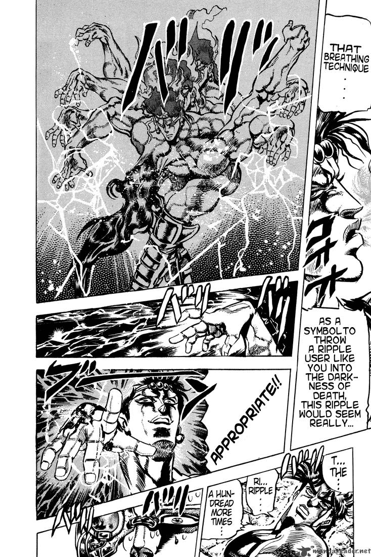 Jojos Bizarre Adventure Part 2 Battle Tendency Chapter 7 Page 113