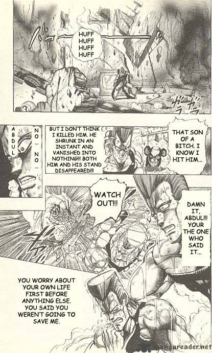 Jojos Bizarre Adventure Part 3 Stardust Crusaders Chapter 125 Page 13