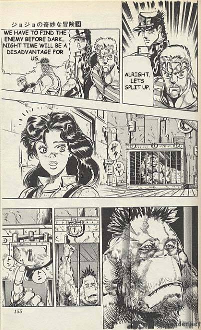 Jojos Bizarre Adventure Part 3 Stardust Crusaders Chapter 17 Page 4