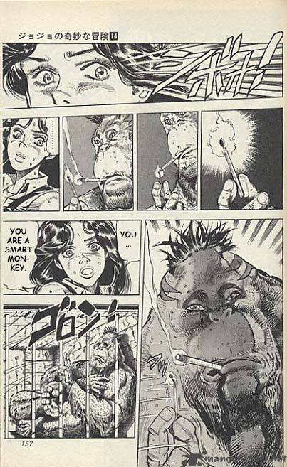 Jojos Bizarre Adventure Part 3 Stardust Crusaders Chapter 17 Page 6