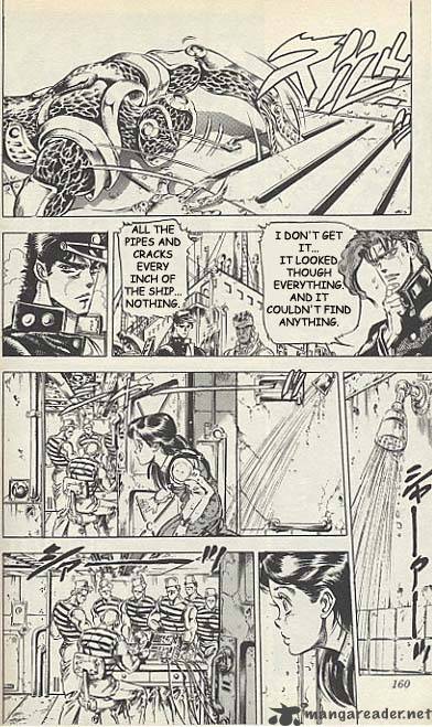 Jojos Bizarre Adventure Part 3 Stardust Crusaders Chapter 17 Page 9