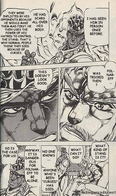 Jojos Bizarre Adventure Part 3 Stardust Crusaders Chapter 20 Page 3