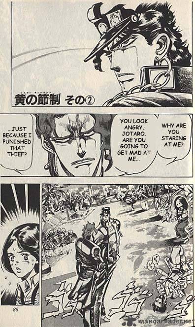 Jojos Bizarre Adventure Part 3 Stardust Crusaders Chapter 23 Page 1