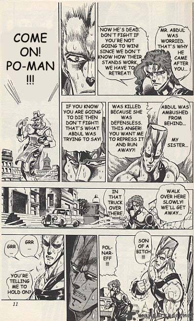 Jojos Bizarre Adventure Part 3 Stardust Crusaders Chapter 29 Page 5