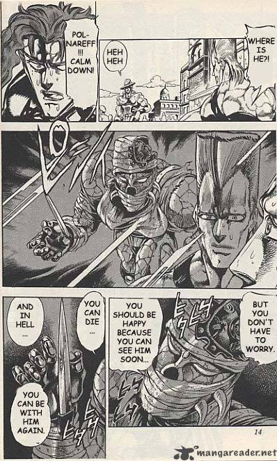 Jojos Bizarre Adventure Part 3 Stardust Crusaders Chapter 29 Page 8