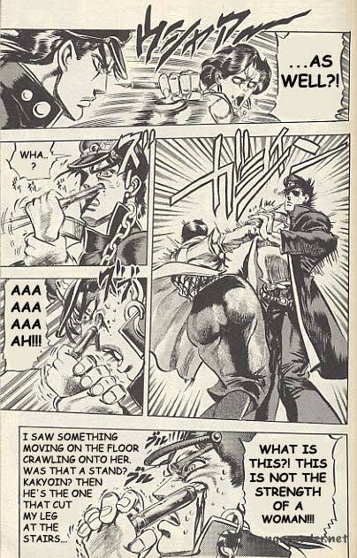 Jojos Bizarre Adventure Part 3 Stardust Crusaders Chapter 4 Page 15