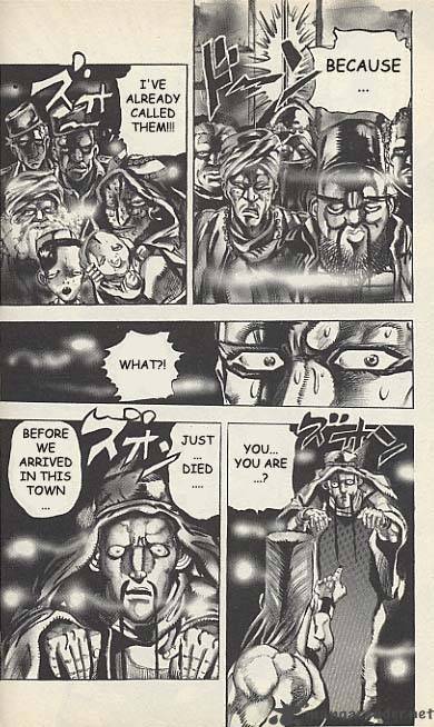 Jojos Bizarre Adventure Part 3 Stardust Crusaders Chapter 43 Page 17