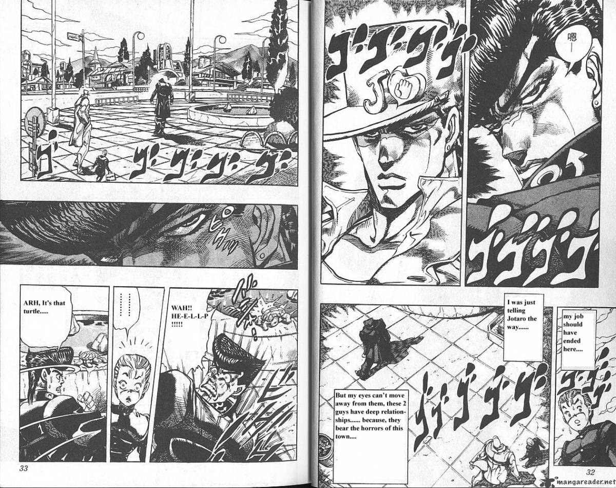 Jojos Bizarre Adventure Part 4 Diamond Is Unbreakable Chapter 1 Page 17