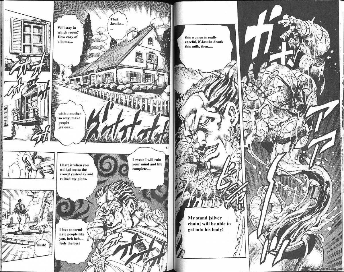 Jojos Bizarre Adventure Part 4 Diamond Is Unbreakable Chapter 1 Page 41
