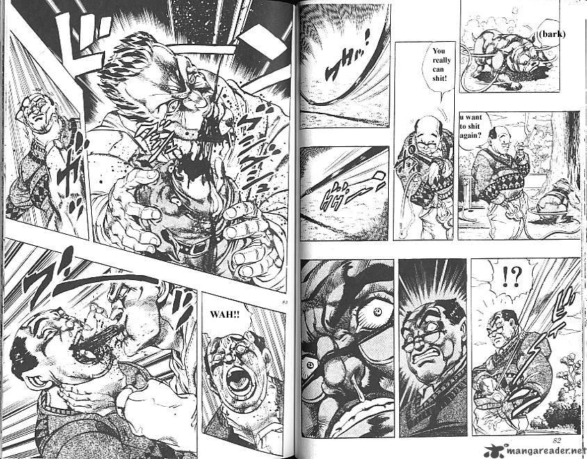 Jojos Bizarre Adventure Part 4 Diamond Is Unbreakable Chapter 1 Page 42