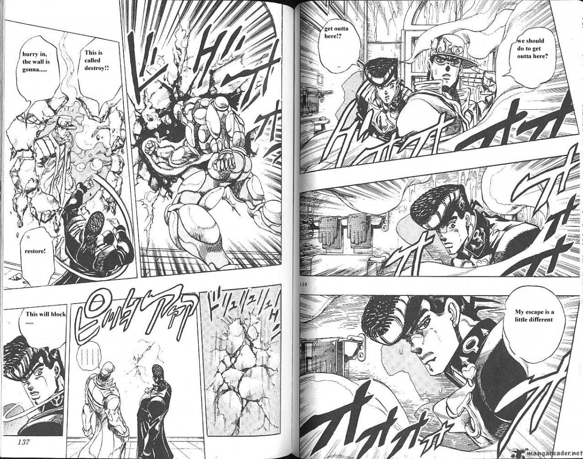 Jojos Bizarre Adventure Part 4 Diamond Is Unbreakable Chapter 1 Page 69