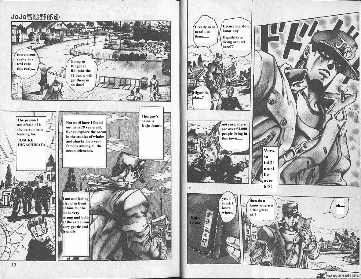 Jojos Bizarre Adventure Part 4 Diamond Is Unbreakable Chapter 1 Page 7