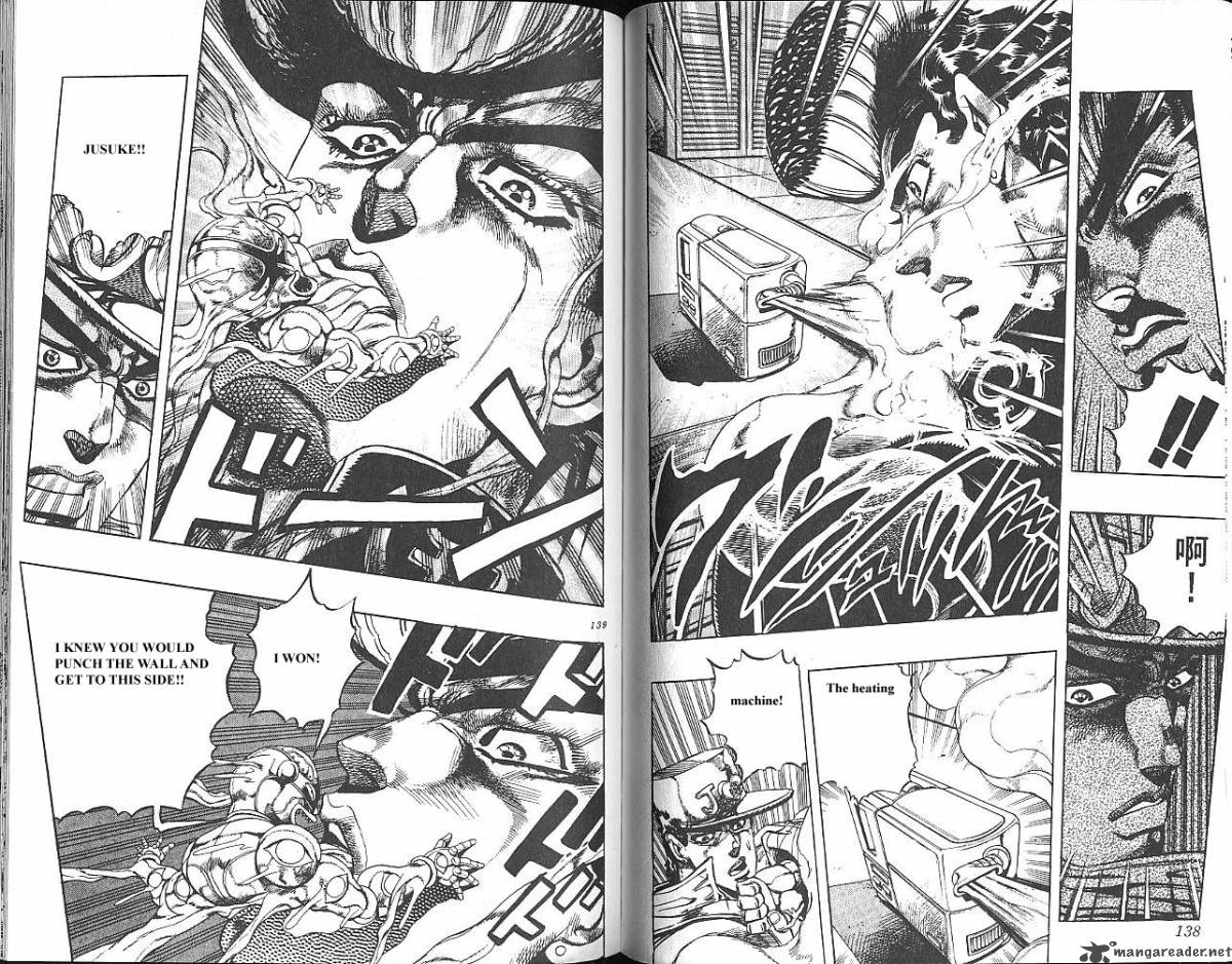 Jojos Bizarre Adventure Part 4 Diamond Is Unbreakable Chapter 1 Page 70