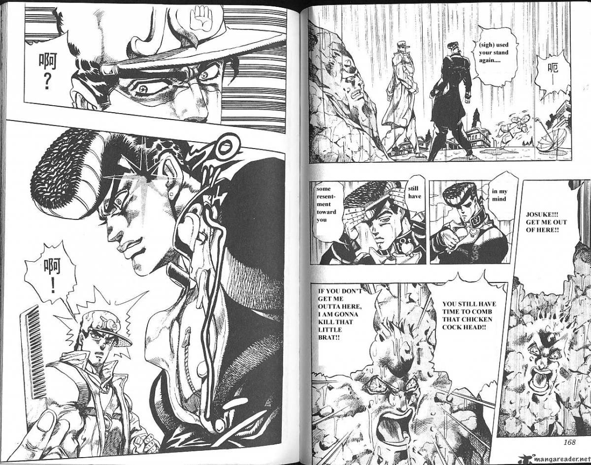 Jojos Bizarre Adventure Part 4 Diamond Is Unbreakable Chapter 1 Page 85