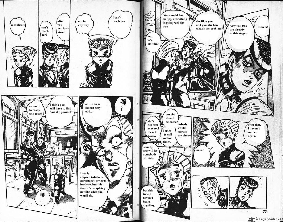 Jojos Bizarre Adventure Part 4 Diamond Is Unbreakable Chapter 10 Page 16