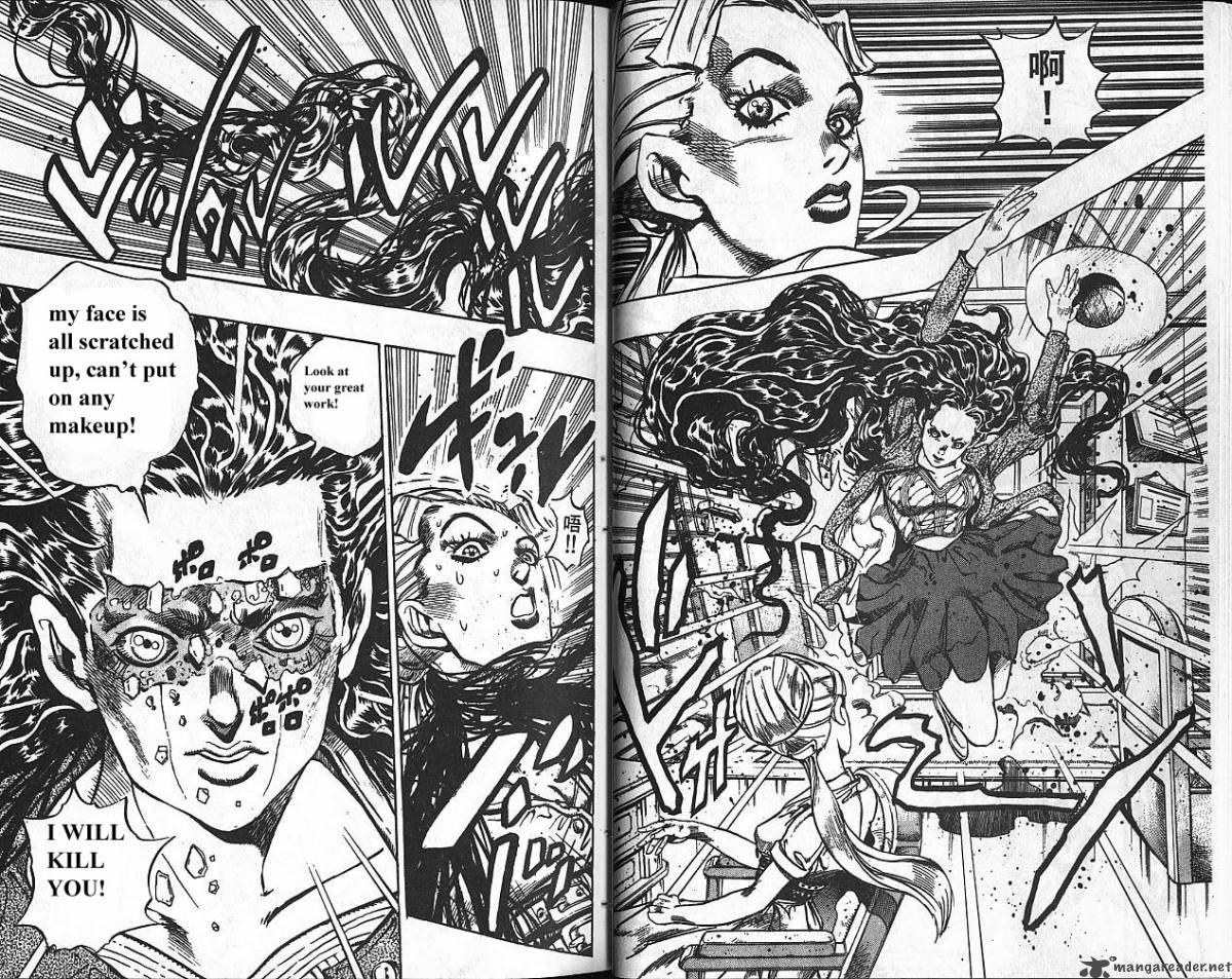 Jojos Bizarre Adventure Part 4 Diamond Is Unbreakable Chapter 10 Page 19