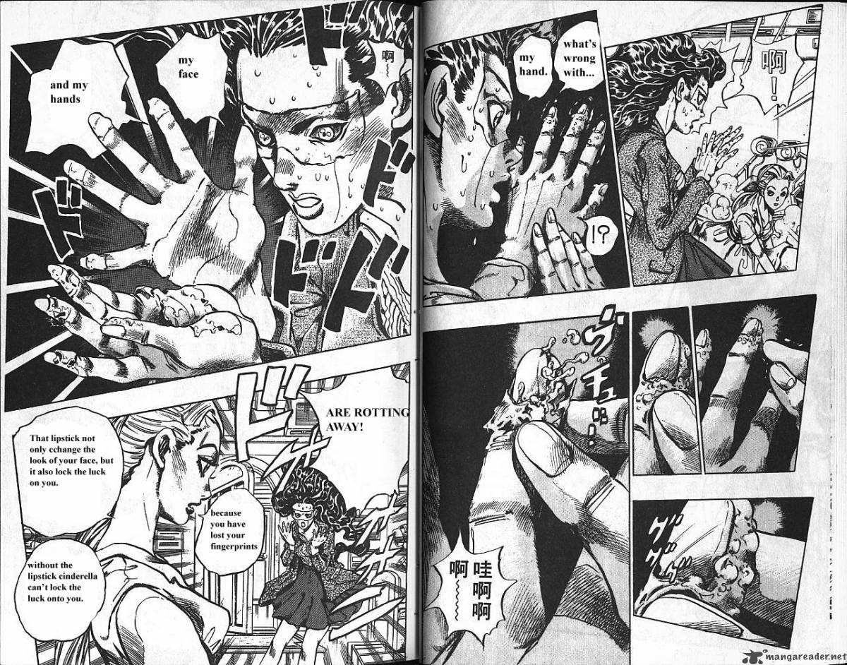 Jojos Bizarre Adventure Part 4 Diamond Is Unbreakable Chapter 10 Page 21