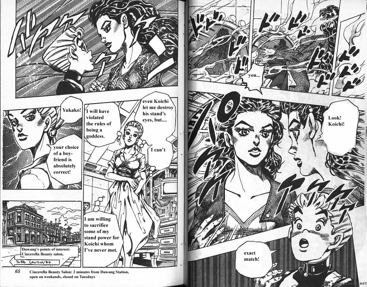 Jojos Bizarre Adventure Part 4 Diamond Is Unbreakable Chapter 10 Page 33