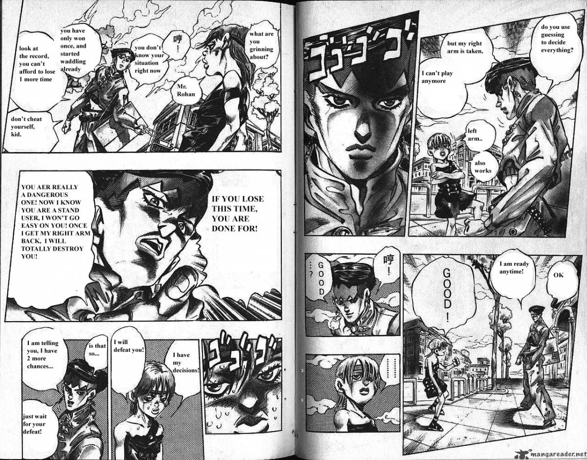 Jojos Bizarre Adventure Part 4 Diamond Is Unbreakable Chapter 12 Page 42