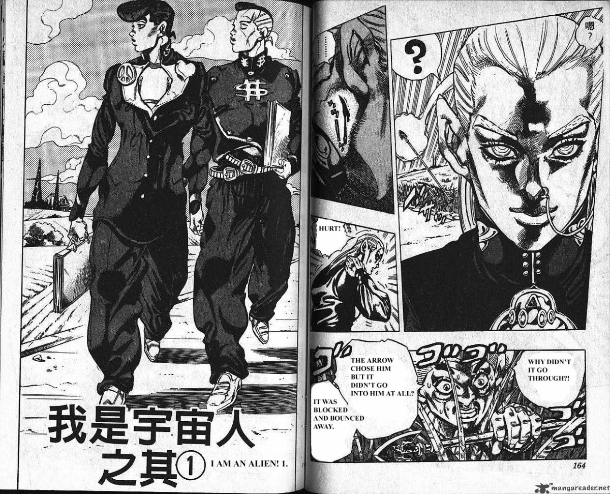 Jojos Bizarre Adventure Part 4 Diamond Is Unbreakable Chapter 12 Page 83