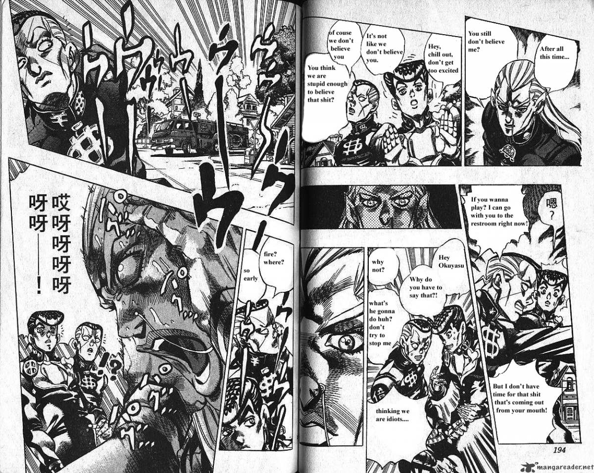 Jojos Bizarre Adventure Part 4 Diamond Is Unbreakable Chapter 12 Page 98