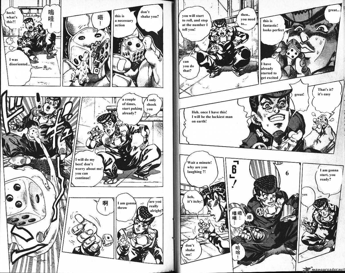 Jojos Bizarre Adventure Part 4 Diamond Is Unbreakable Chapter 13 Page 10