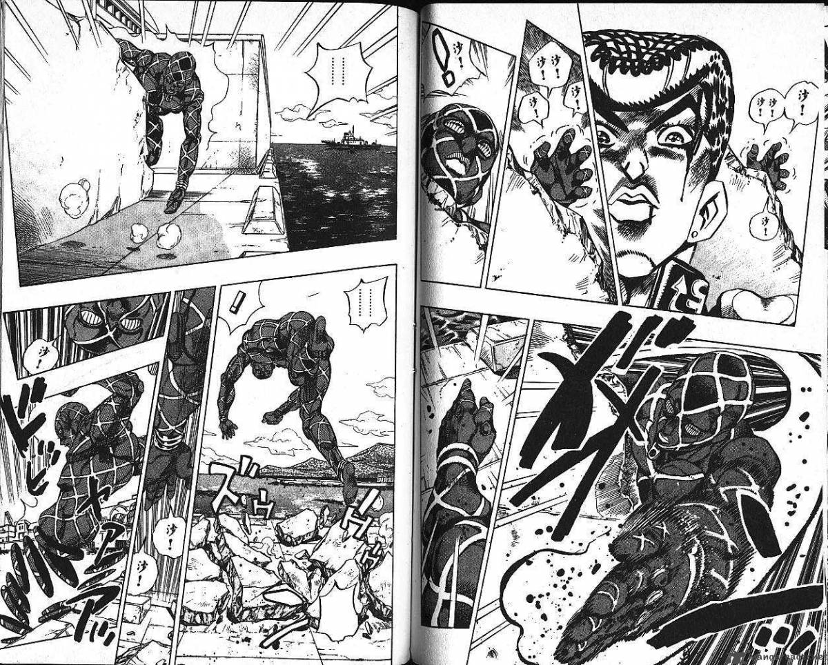 Jojos Bizarre Adventure Part 4 Diamond Is Unbreakable Chapter 13 Page 95