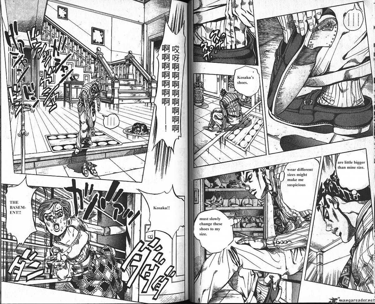 Jojos Bizarre Adventure Part 4 Diamond Is Unbreakable Chapter 14 Page 25