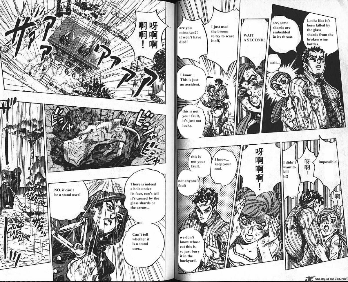 Jojos Bizarre Adventure Part 4 Diamond Is Unbreakable Chapter 14 Page 32