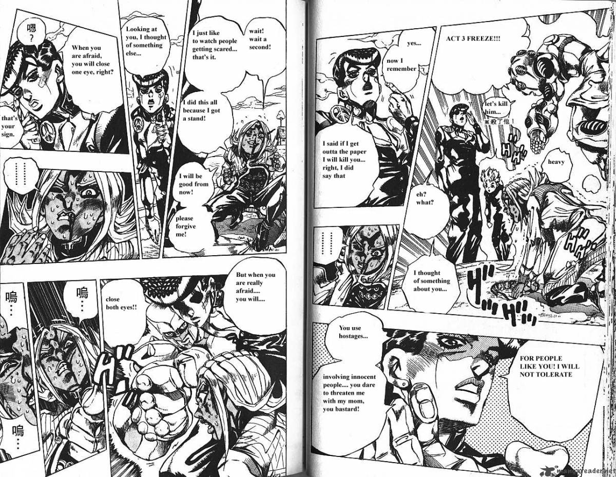 Jojos Bizarre Adventure Part 4 Diamond Is Unbreakable Chapter 16 Page 21