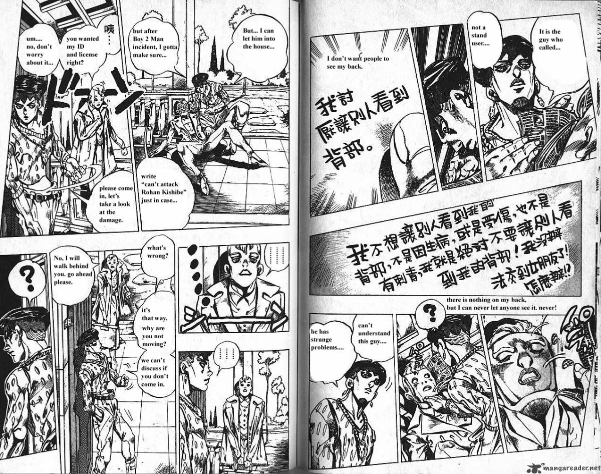 Jojos Bizarre Adventure Part 4 Diamond Is Unbreakable Chapter 16 Page 49