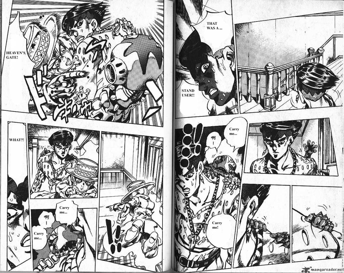 Jojos Bizarre Adventure Part 4 Diamond Is Unbreakable Chapter 16 Page 61