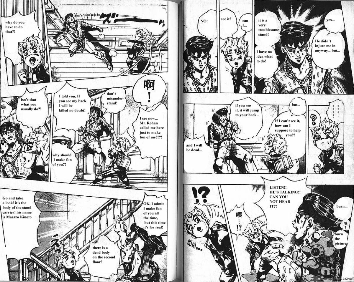 Jojos Bizarre Adventure Part 4 Diamond Is Unbreakable Chapter 16 Page 69