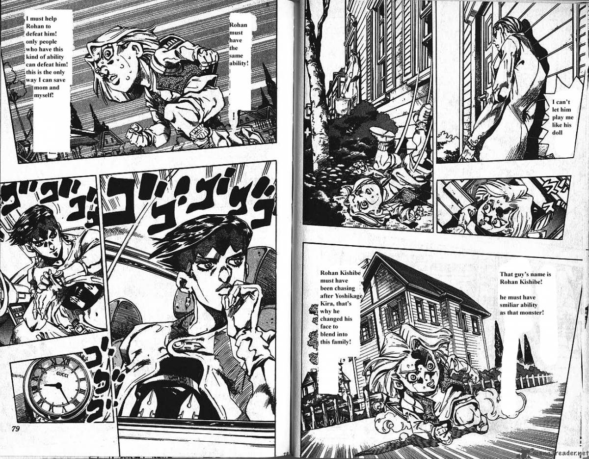 Jojos Bizarre Adventure Part 4 Diamond Is Unbreakable Chapter 17 Page 39