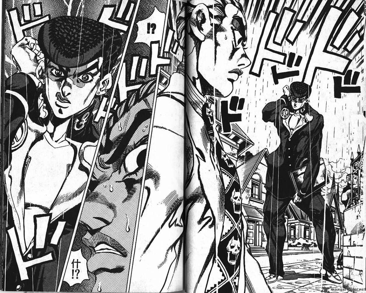 Jojos Bizarre Adventure Part 4 Diamond Is Unbreakable Chapter 17 Page 87