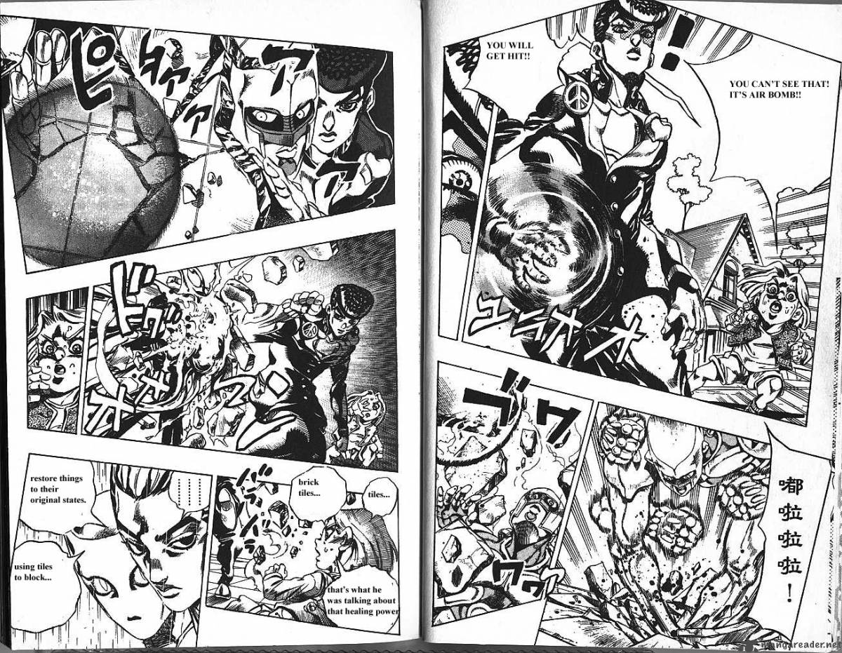 Jojos Bizarre Adventure Part 4 Diamond Is Unbreakable Chapter 18 Page 7