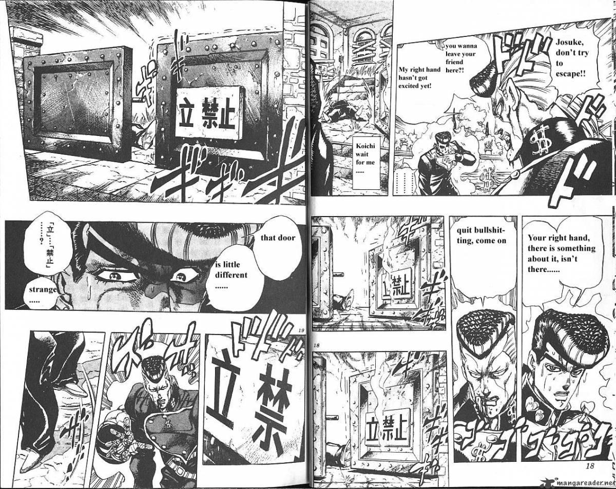 Jojos Bizarre Adventure Part 4 Diamond Is Unbreakable Chapter 2 Page 10