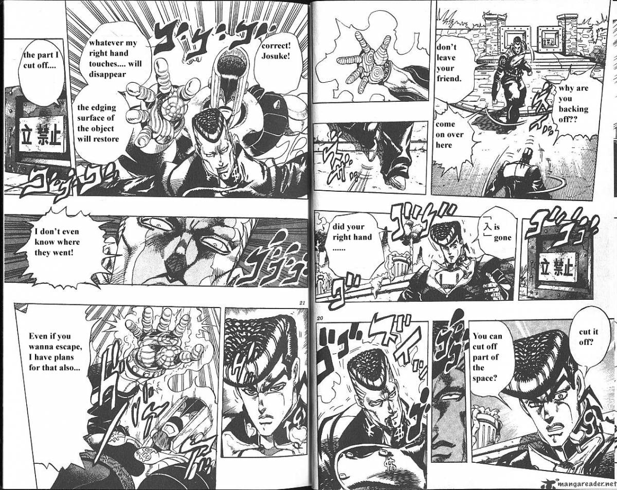 Jojos Bizarre Adventure Part 4 Diamond Is Unbreakable Chapter 2 Page 11