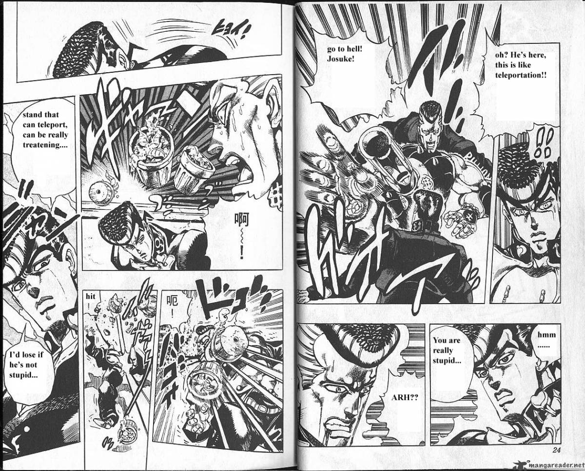 Jojos Bizarre Adventure Part 4 Diamond Is Unbreakable Chapter 2 Page 13