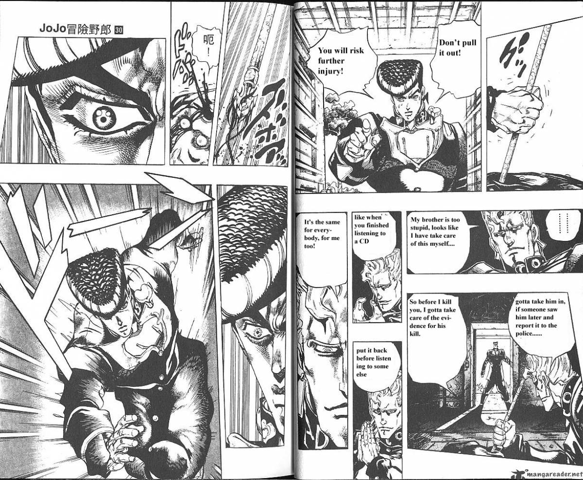 Jojos Bizarre Adventure Part 4 Diamond Is Unbreakable Chapter 2 Page 20