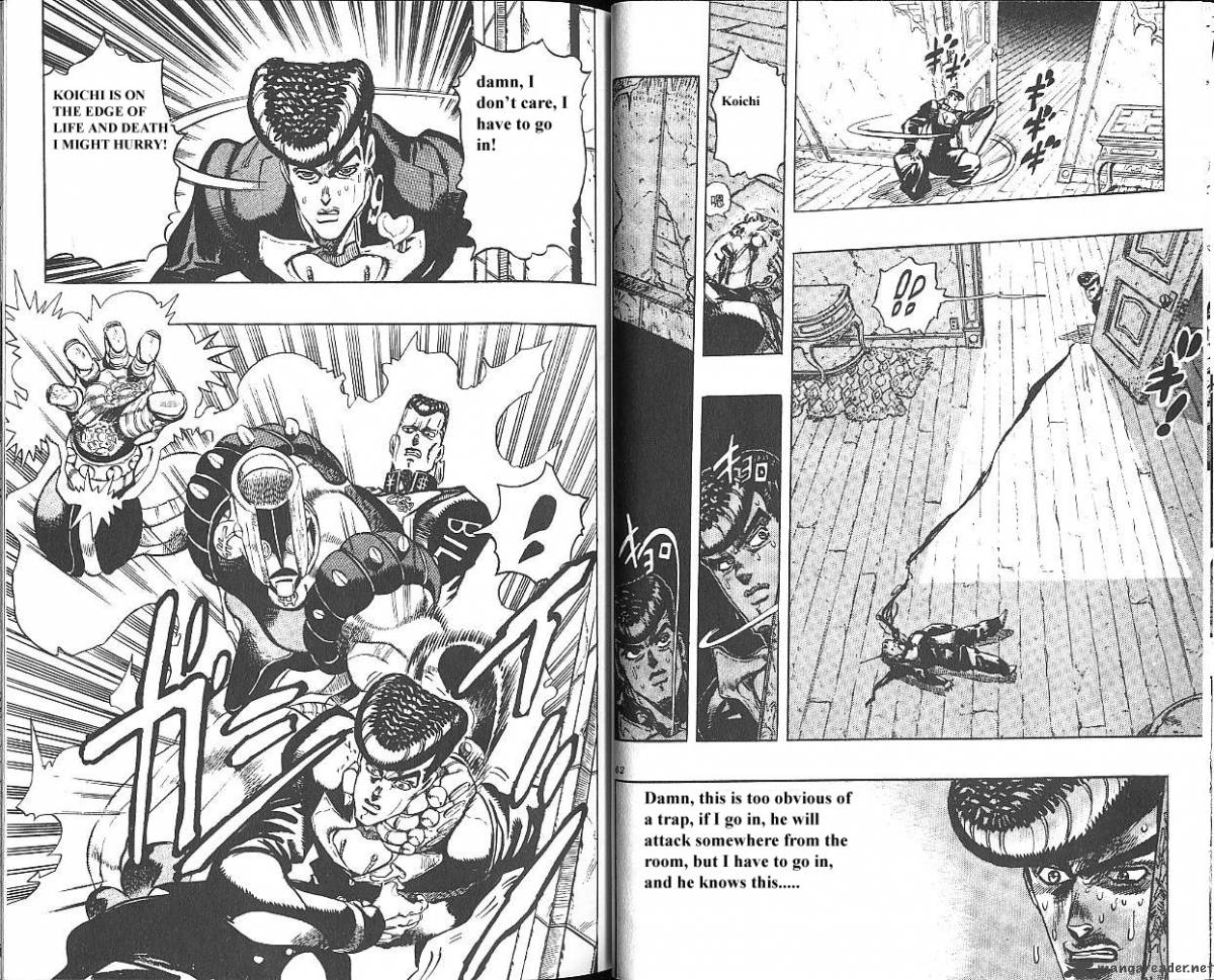 Jojos Bizarre Adventure Part 4 Diamond Is Unbreakable Chapter 2 Page 32